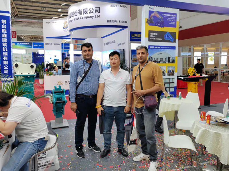 Yantai Shengxin Construction Machinery Co., Ltd.