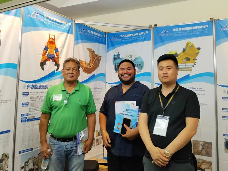 Yantai Shengxin Construction Machinery Co., Ltd.